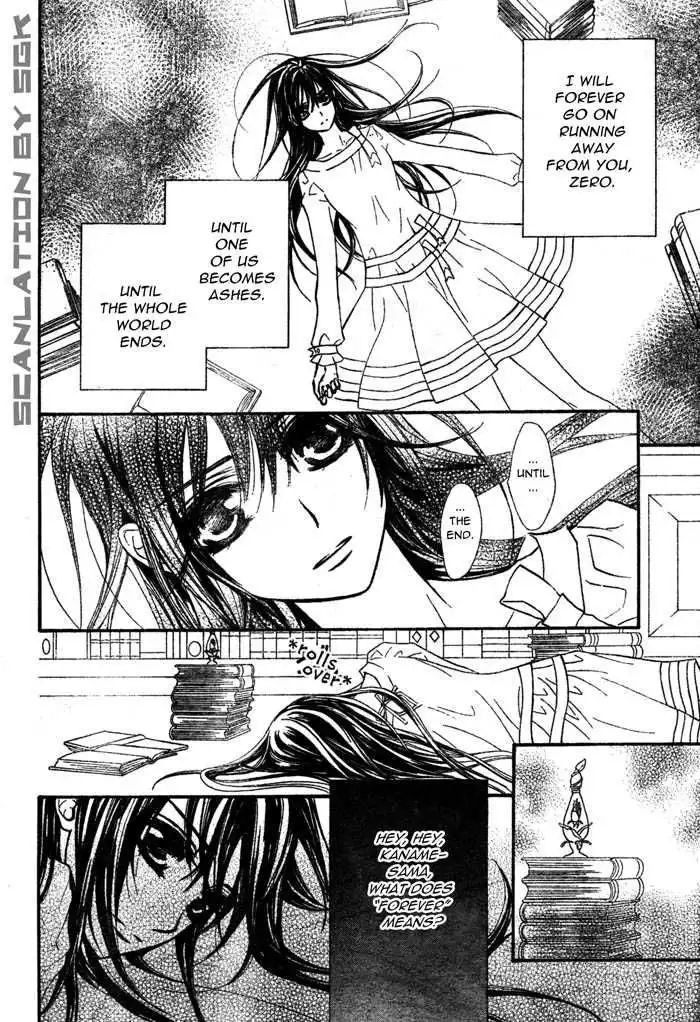 Vampire Knight Chapter 51 12